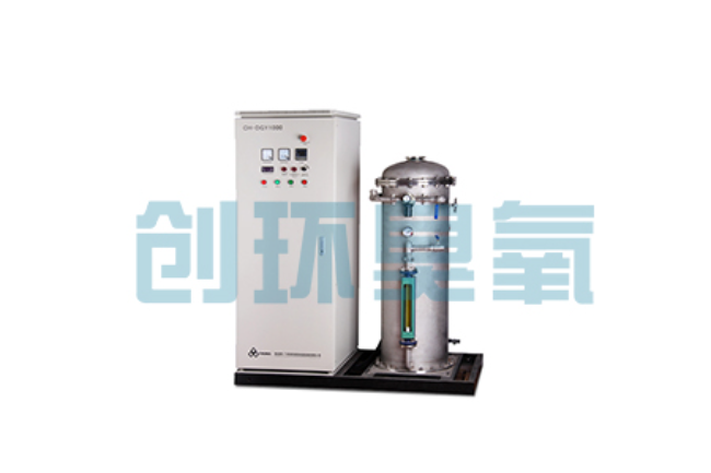 宁晋臭氧+UV vs 臭氧+H₂O₂:哪个AOP工艺运行成本低20%?